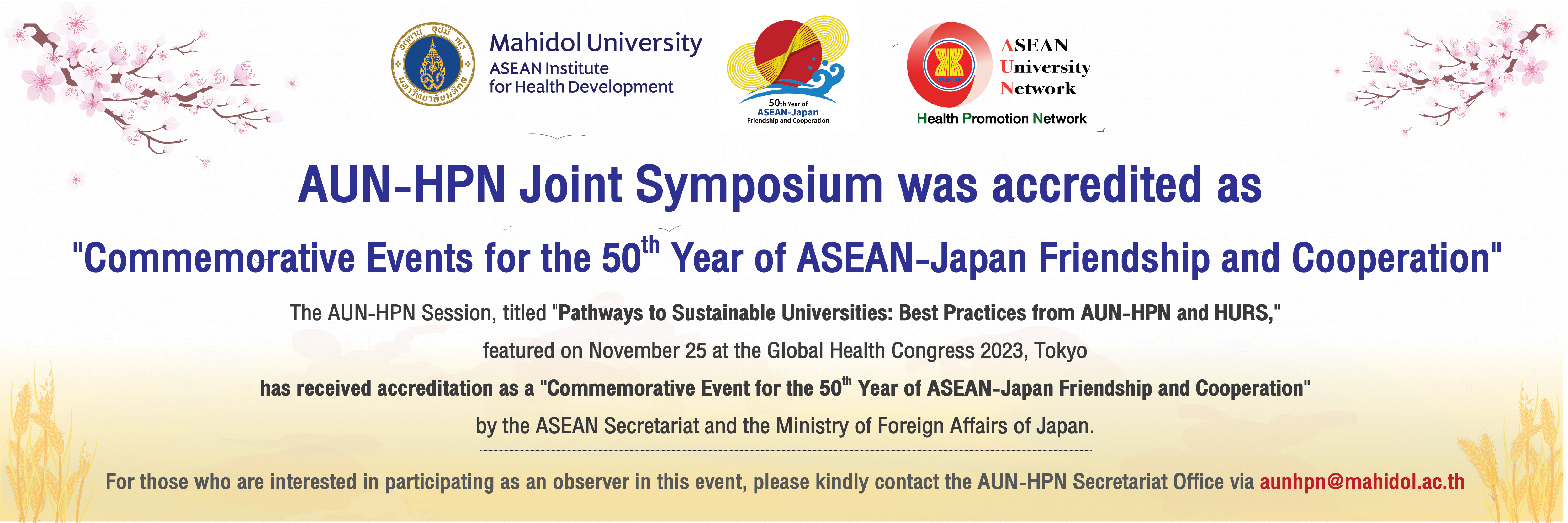 Accreditation for the upcoming AUN-HPN Joint Symposium 